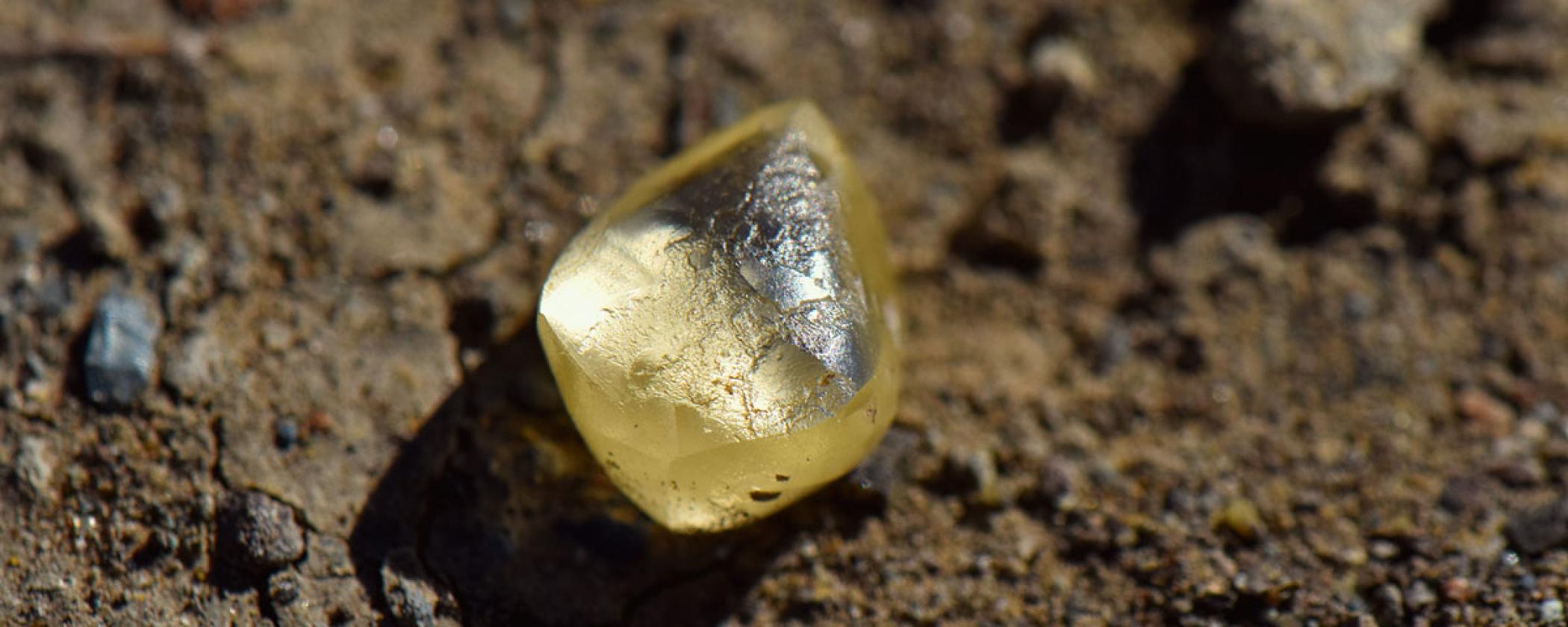 Crater of Diamonds State Park